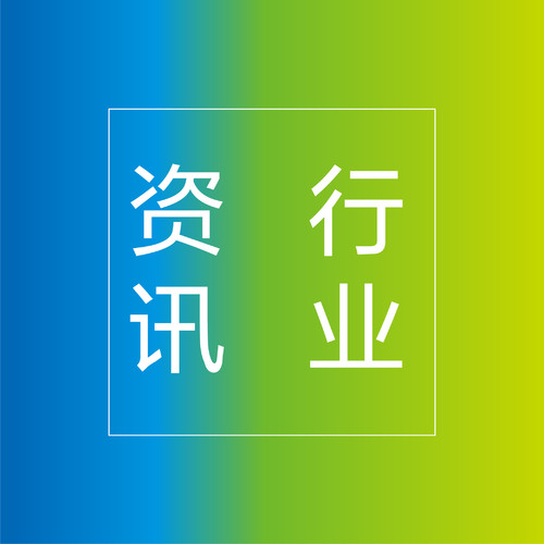 新资讯——人工智能从头设计合成酶
