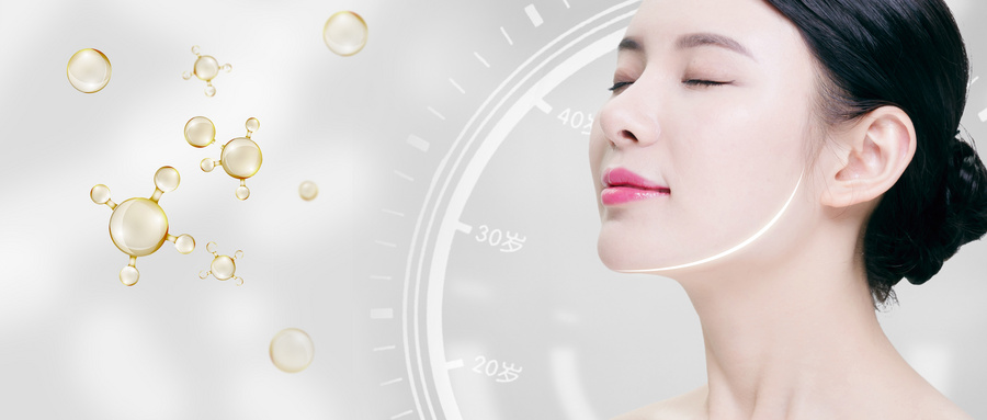 摄图网_400227417_wx_补水美白（企业商用）.jpg